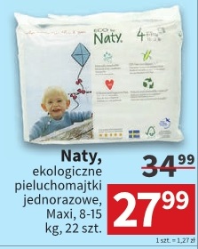 pieluszki pampers 1 premium care