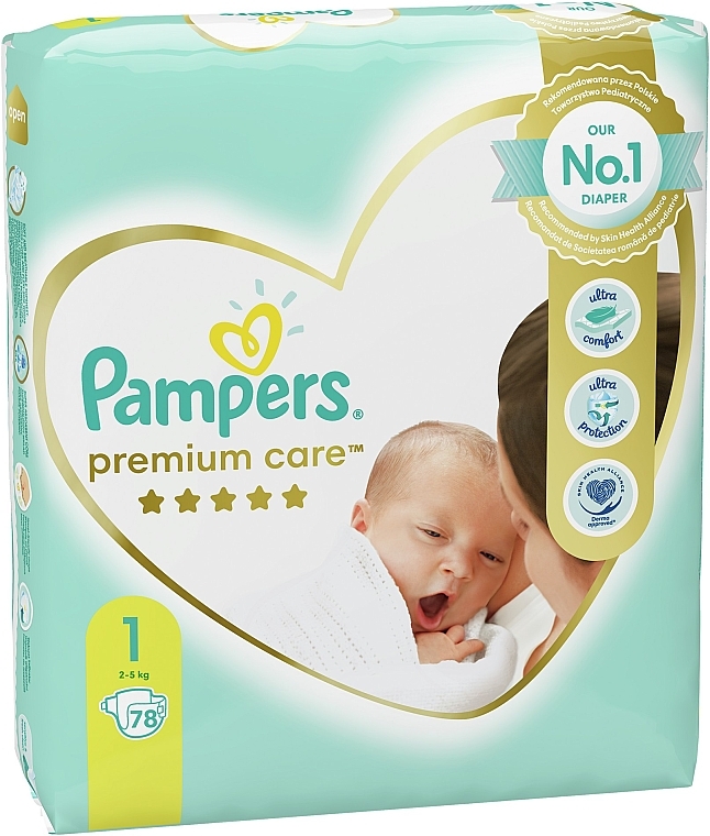 2 5 roku chłopiec pampers