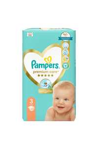 pieluszki pampers pands