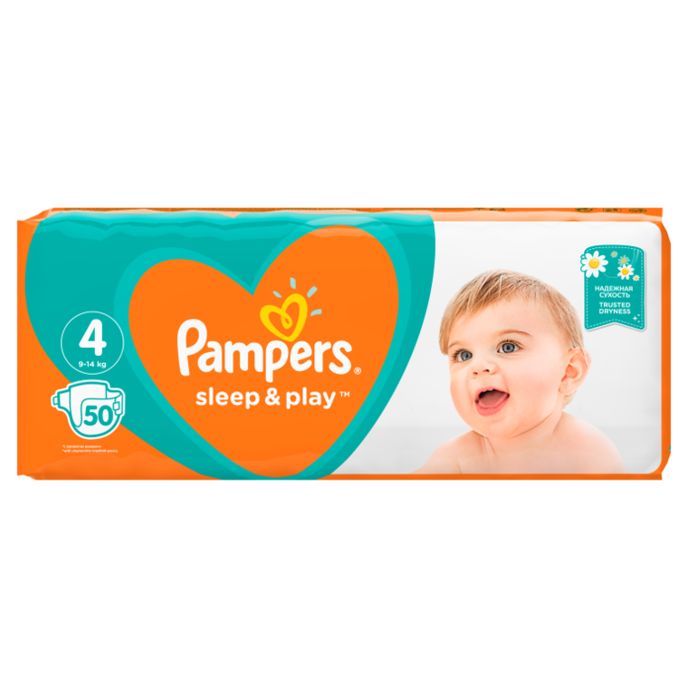 allegri pampers