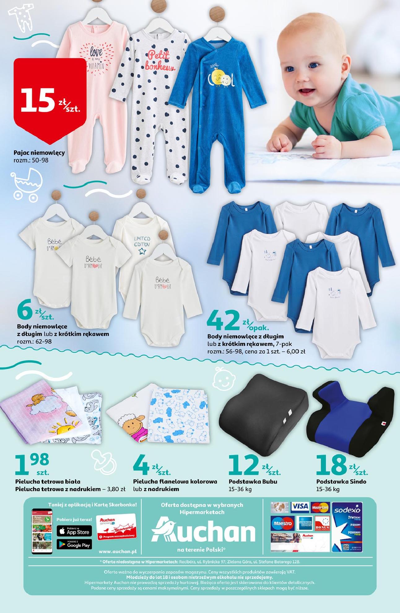 pampers premium care 5 auchan