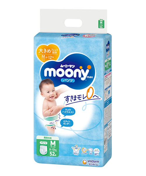 pampers pieluszki zapas 4 maxi aż 174 sztuk hurt