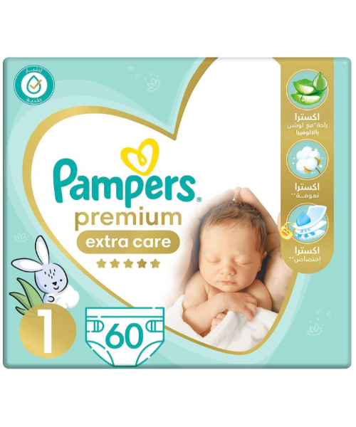 pieluchy pampers 4 promocja carrefour