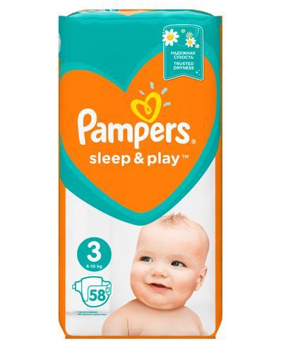 pojemnik na chusteczki nawilżane pampers