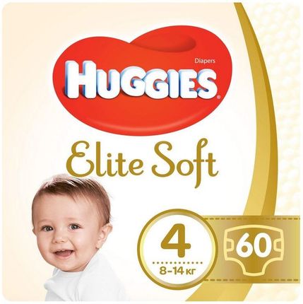 emag pampers pants 5