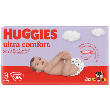 pampers 4 uk