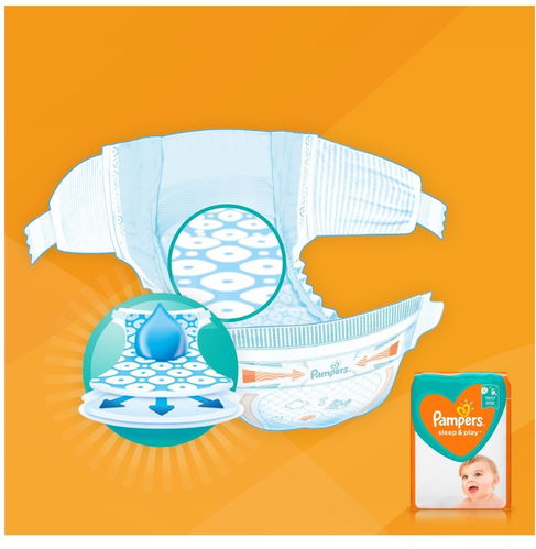 pampers baby dry 4 ceneo