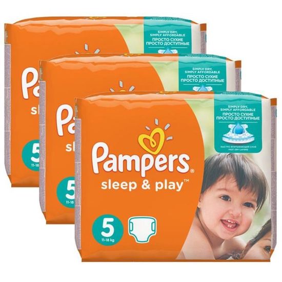 pampers competition