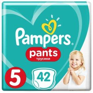 pieluchy pampers gdzie promocja