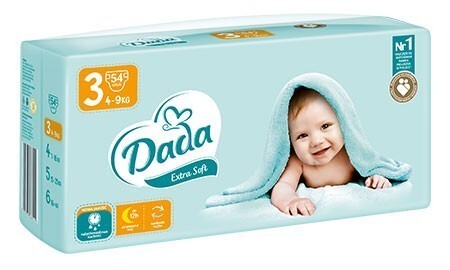 pampers 4 ceno