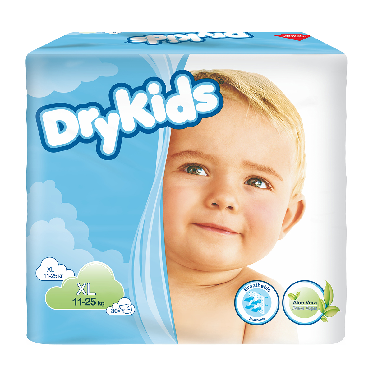 stronie www pampers pl oferty kuponow